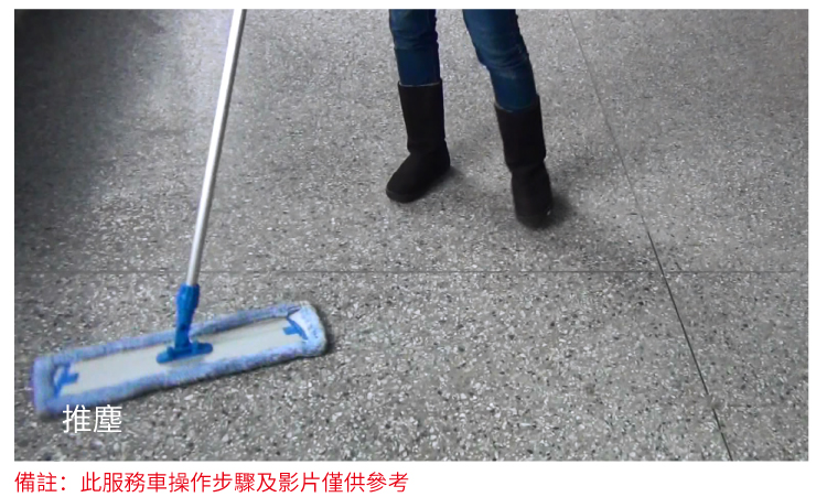 CT施達 物料分類清潔服務車 - Cleanic Cleaning Equipment